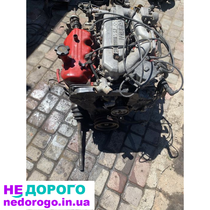 Двигун Nissan VG30E, Maxima/Terrano, 3.0 л, бензин, 1990 р.