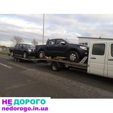 Двигун Nissan Navara Painfander, YD25DDTi, 2018, 2.5 л, дизель.формуй двигун Ніссан Навара Пайнфандер по запчастинам українською за правилами мерчант гугл: Назва агрегату, модель, рік випуску, об'єм двигуна паливо. Не використовуй назву характеристик, тіл