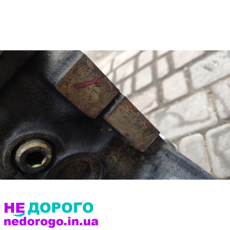 Двигун Nissan Primera (p11) 2.0TD, 1996-2002, 2.0 л, дизель.