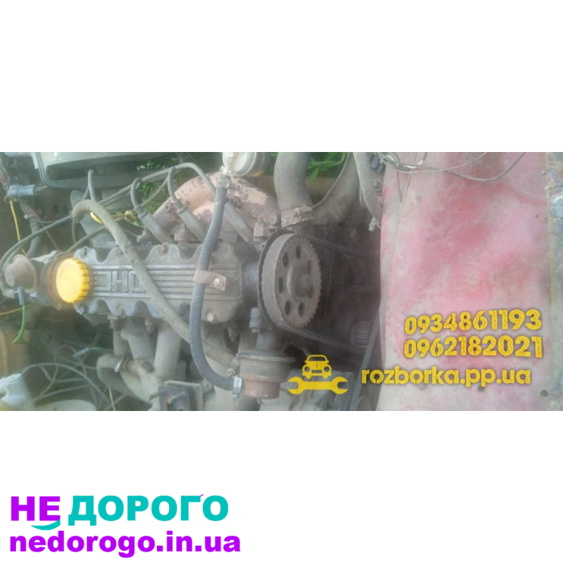 Двигун Opel 1.3, карбюратор, малий блок, 13, українська, Аскона, Кадет, Вектра, 1980-2000, бензин.