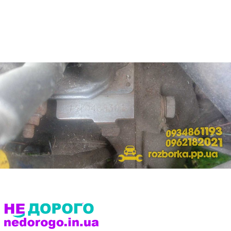 Двигун Opel 1.3, карбюратор, малий блок, 13, українська, Аскона, Кадет, Вектра, 1980-2000, бензин.