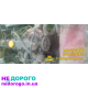 Двигун Opel 1.3, карбюратор, малий блок, 13, українська, Аскона, Кадет, Вектра, 1980-2000, бензин.