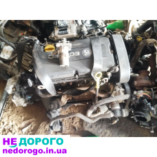 Двигун Opel Z16XER 1,6 бензин, випущений в Україні.