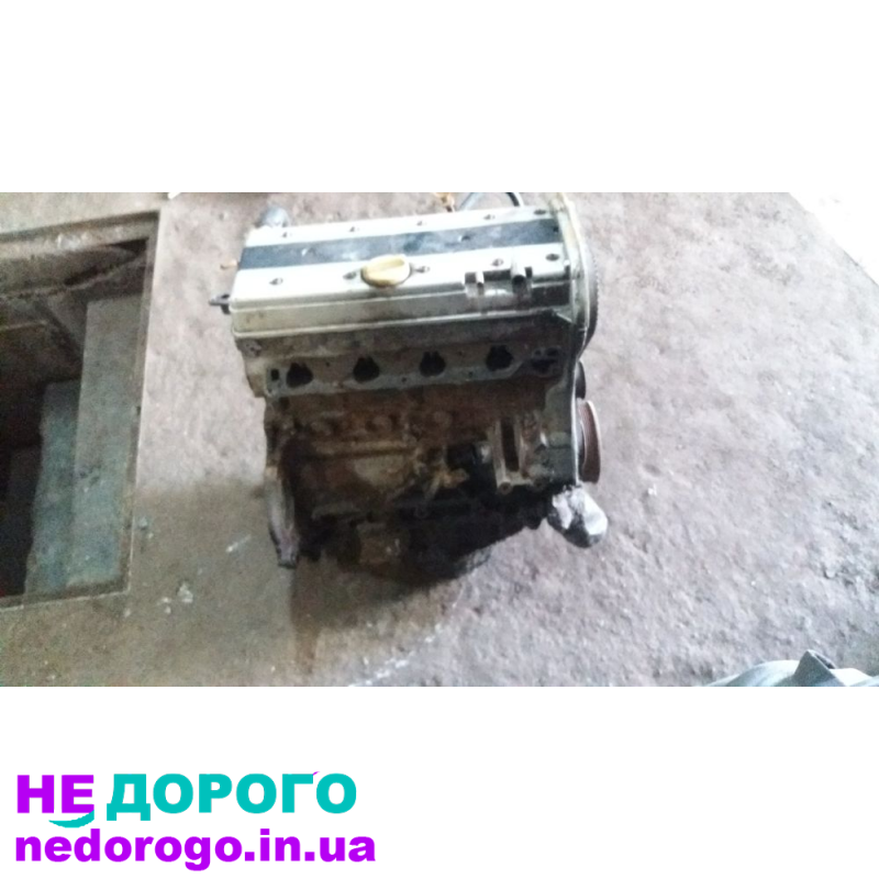 Двигун Opel X18XE, Вектра Б, Астра, 1,8 л, бензин, 1995 р.
