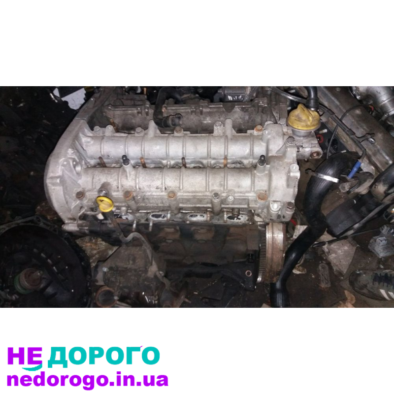 Двигун Opel 1.9 дизель 150 кВт для Зафіра, Астра, Вектра. Українська версія, рік випуску, об'єм палива.