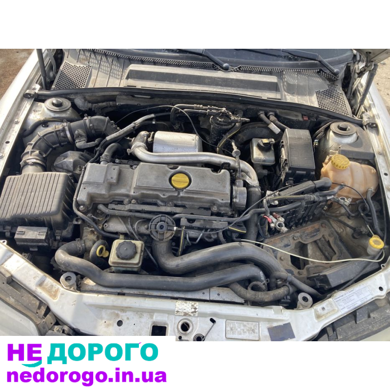 Двигун Opel 2.0 2.2 дизель, Вектра Омега Астра, українською: назва, модель, рік, об'єм, паливо.