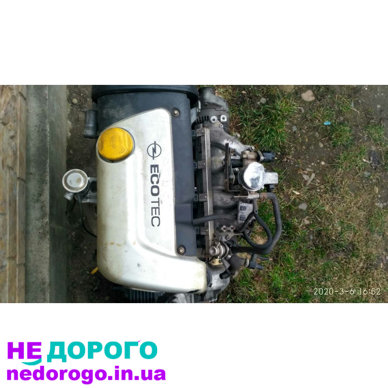 Двигун Opel Astra 1.4 16 клапанів, 2008 рік, 1.4 л, бензин.