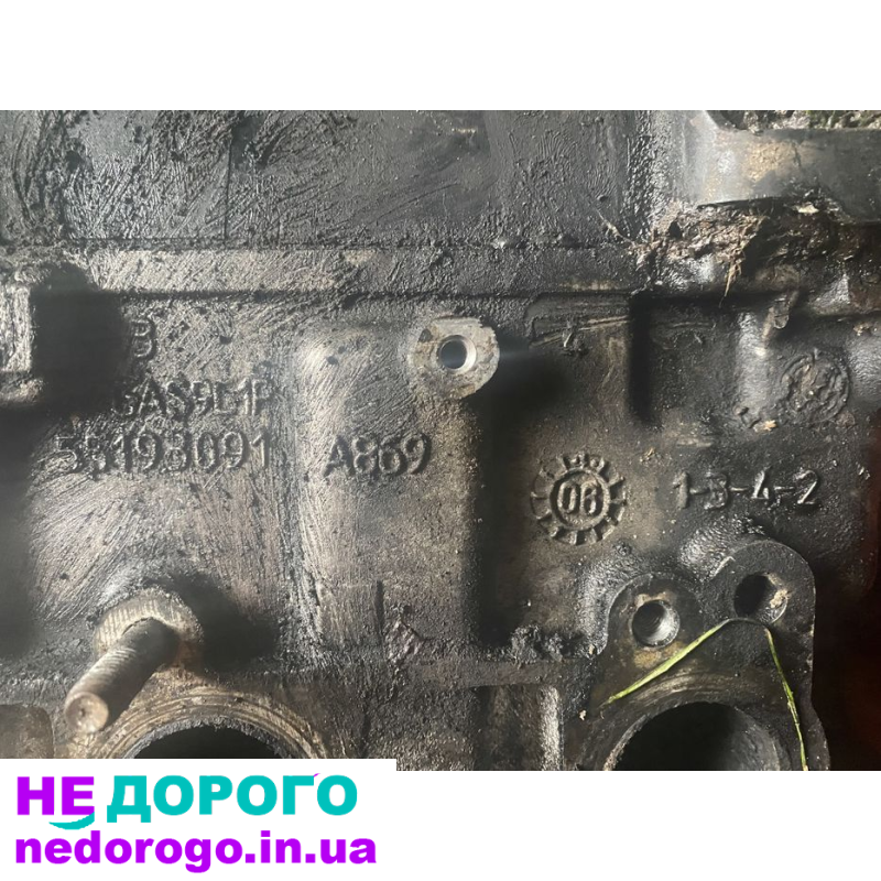 Двигун Opel Astra 1.7, Y17DT, 2004, 1.7 л, дизель.
