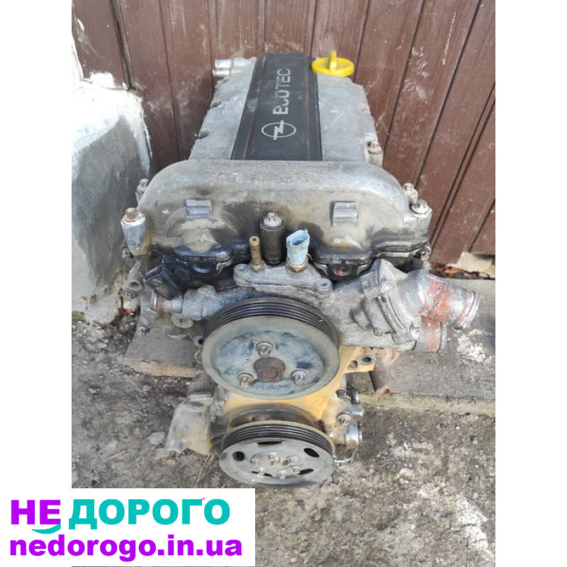 Двигун Opel Astra G 1.2 X12XE, 2000 рік, бензин, 1.2 л.