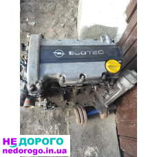 Двигун Opel Astra G 1.2 X12XE, 2000 рік, бензин, 1.2 л.