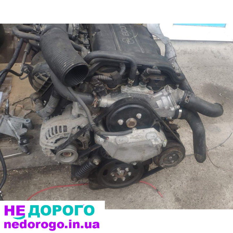 Двигун Opel Astra G Corsa C, Agila A, 1.2 16v, 2000-2006, 1.2 л, бензин.