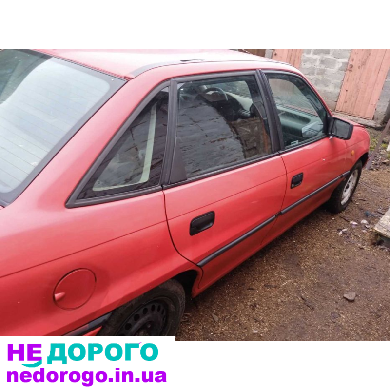 Двигун Opel Astra H 1.4, 2004, 1.4 л, бензин.