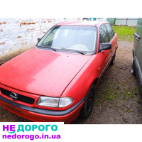 Двигун Opel Astra H 1.4, 2004, 1.4 л, бензин.