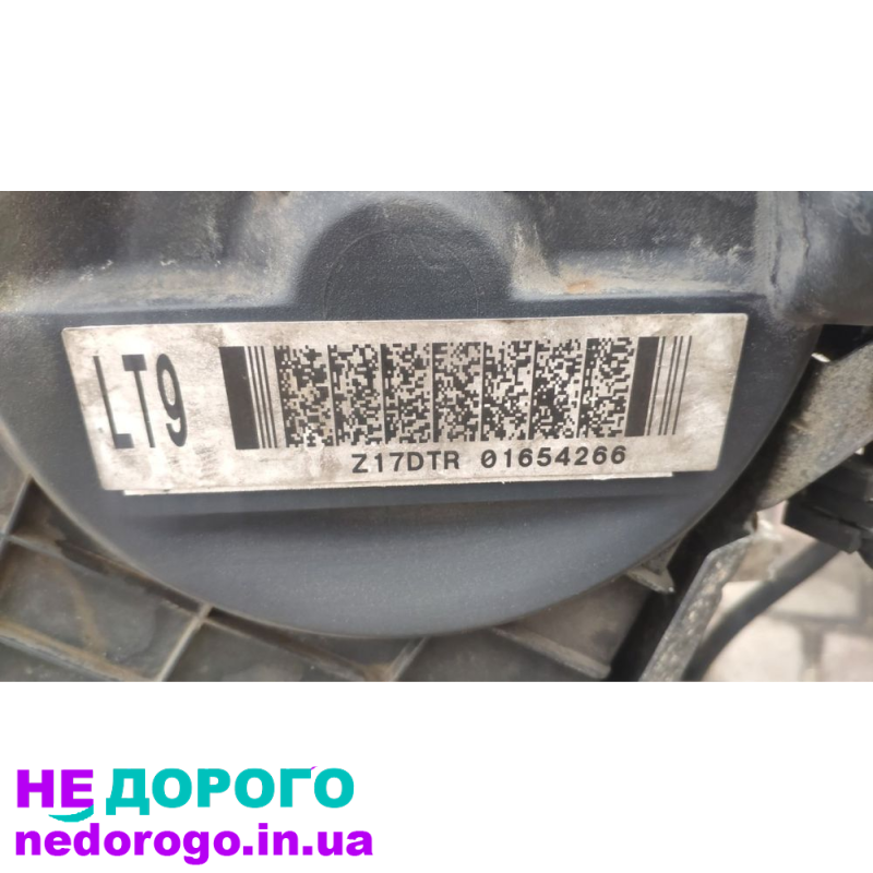 Двигун Opel Astra H 1.7cdti, 2004, 1.7 л, дизель. Opel Zafira B 1.7cdti, 2005, 1.7 л, дизель. Opel Corsa D 1.7cdti, 2006, 1.7 л, дизель. Opel Meriva A 1.7cdti, 2003, 1.7 л, дизель. Opel Combo D 1.7cdti, 2007, 1.7 л, дизель.