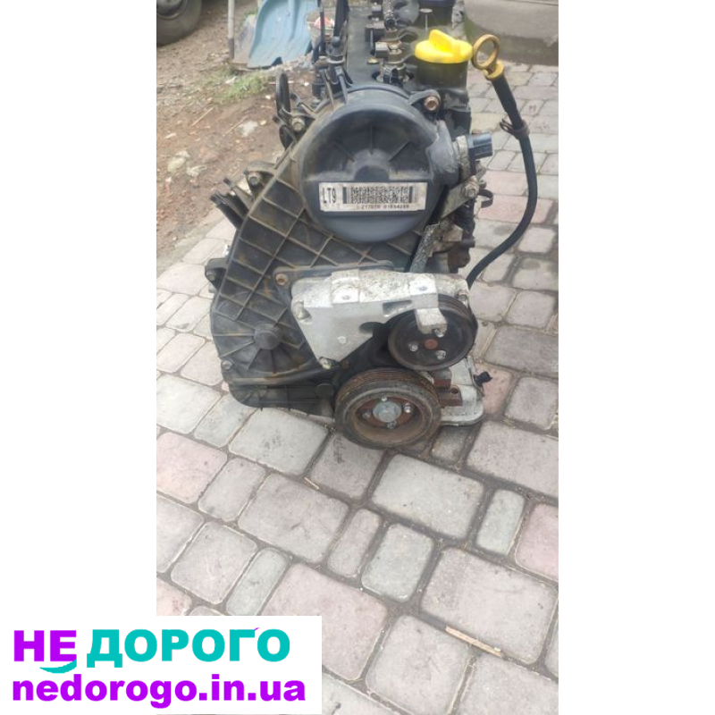 Двигун Opel Astra H 1.7cdti, 2004, 1.7 л, дизель. Opel Zafira B 1.7cdti, 2005, 1.7 л, дизель. Opel Corsa D 1.7cdti, 2006, 1.7 л, дизель. Opel Meriva A 1.7cdti, 2003, 1.7 л, дизель. Opel Combo D 1.7cdti, 2007, 1.7 л, дизель.