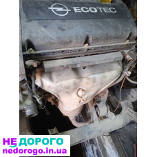 Двигун Opel Astra Z16XEP, 2005, 1.6 л, бензин.