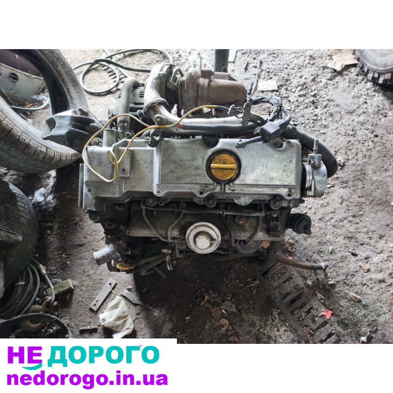 Двигун Opel ASTRA X20DTH ( Vectra Zafira ) 2.0 л дизель 2000 р.