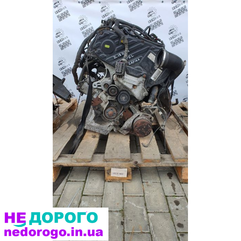 Двигун Opel Astra Zafira Signum z19dth 1.9 cdti, 2004 рік, 1.9 л, дизель.