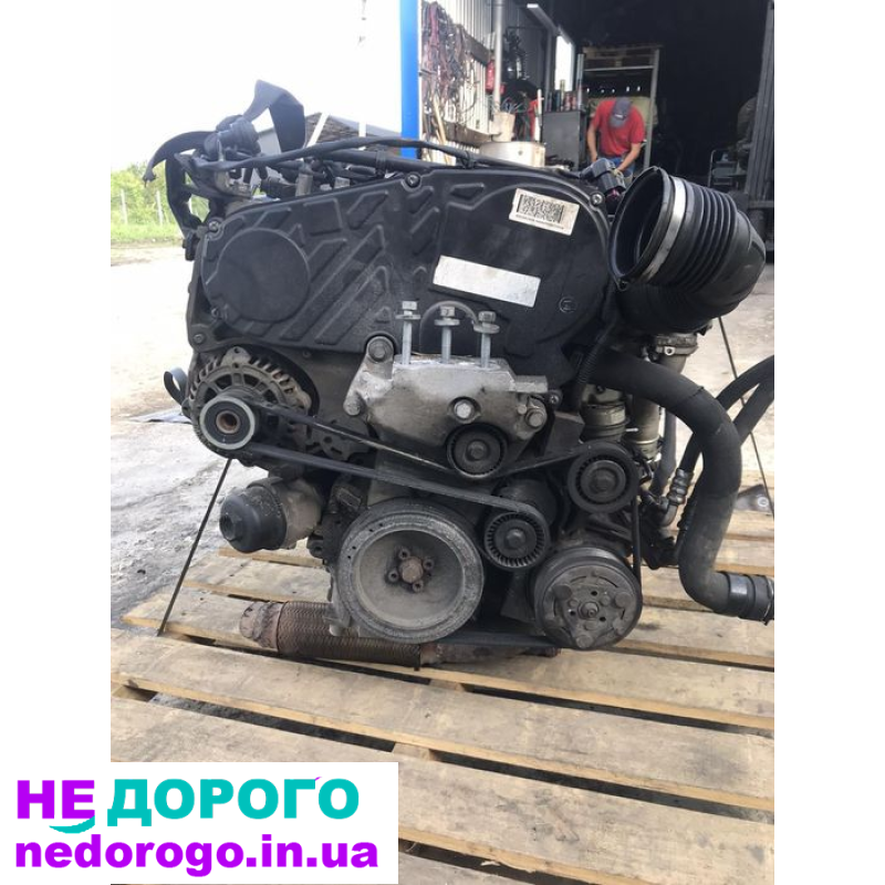 Двигун Opel Insignia 2.0 CDTI, Z20DTH, 2008, 2.0 л, дизель.