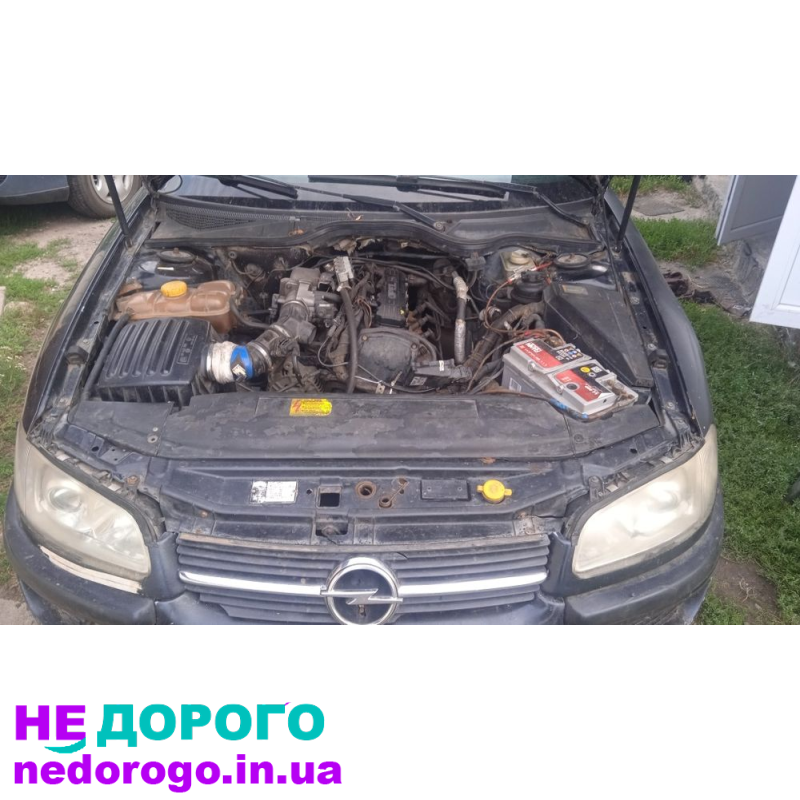 Двигун Opel Omega 2.0, 1998, 2.0 л бензин; Opel Frontera 2.2, 2001, 2.2 л дизель; Opel Astra 1.6, 2005, 1.6 л бензин; Opel Vectra A 1.8, 1996, 1.8 л бензин; Opel Vectra B 2.0, 1999, 2.0 л дизель.