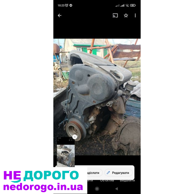Двигун Opel Vectra Z16XEP 2006 1.6 бензин