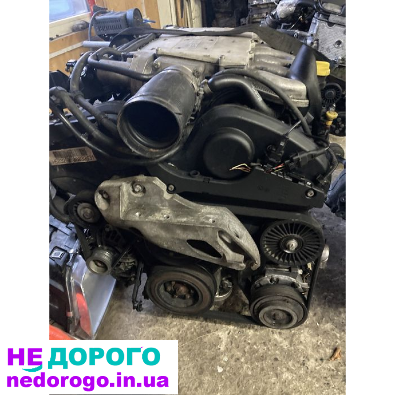 Двигун Opel Vectra Omega 3.2 V6 2003 3.2 л бензин.