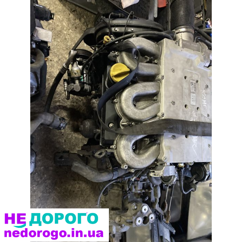 Двигун Opel Vectra Omega 3.2 V6 2003 3.2 л бензин.