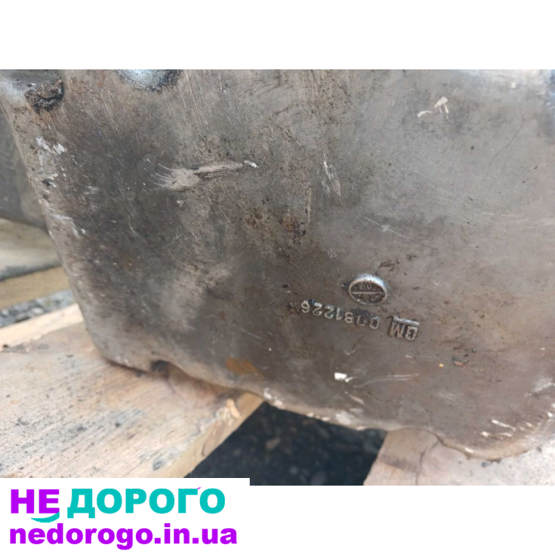 Двигун Opel Vectra c z18xe, 2002 рік, 1.8 л, бензин. В наявності запчастини українською за правилами мерчант гугл.