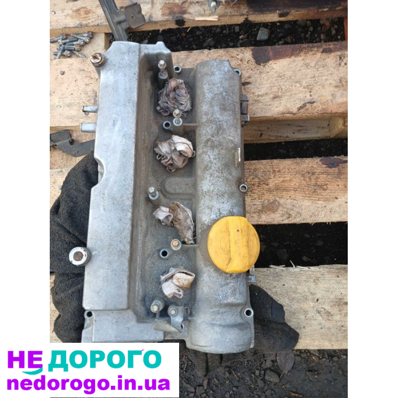 Двигун Opel Vectra c z18xe, 2002 рік, 1.8 л, бензин. В наявності запчастини українською за правилами мерчант гугл.