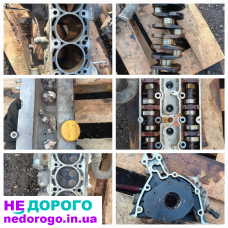 Двигун Opel Vectra c z18xe, 2002 рік, 1.8 л, бензин. В наявності запчастини українською за правилами мерчант гугл.