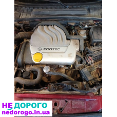 Двигун Opel Vectra В, Z18XE, 2002, 1.8 л, бензин.