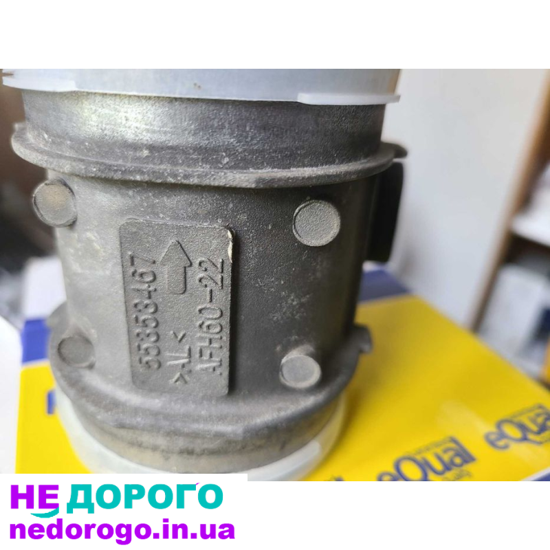 Двигун Opel Z22SE, блок циліндрів, 2003, 2.2 л, бензин. Головка блоку циліндрів, колінвал, поршні, масляний насос, клапани.