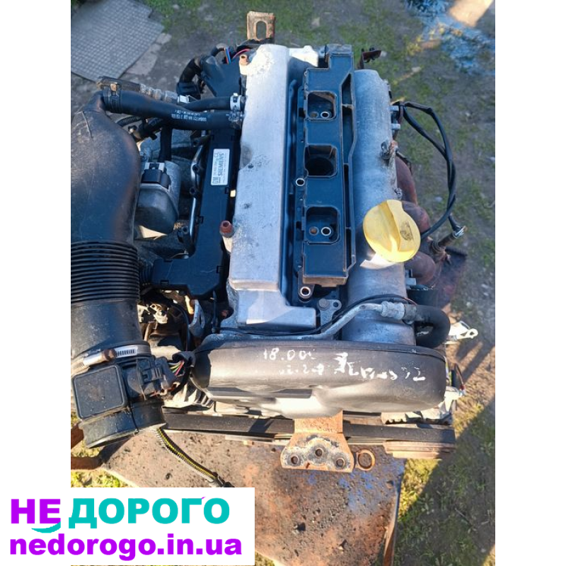 Двигун Opel Zafira Astra Vectra B 1,8 Z18XE 2000 1,8 л бензин.