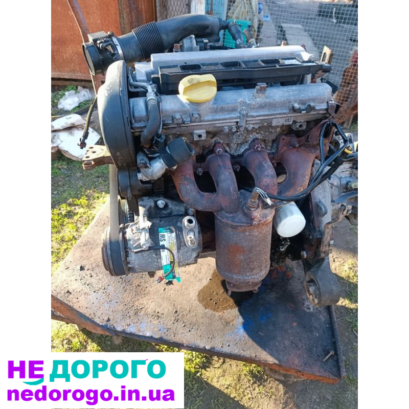 Двигун Opel Zafira Astra Vectra B 1,8 Z18XE 2000 1,8 л бензин.