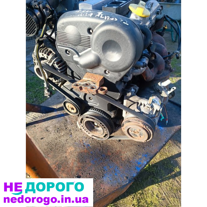 Двигун Opel Zafira Astra Vectra B 1,8 Z18XE 2000 1,8 л бензин.