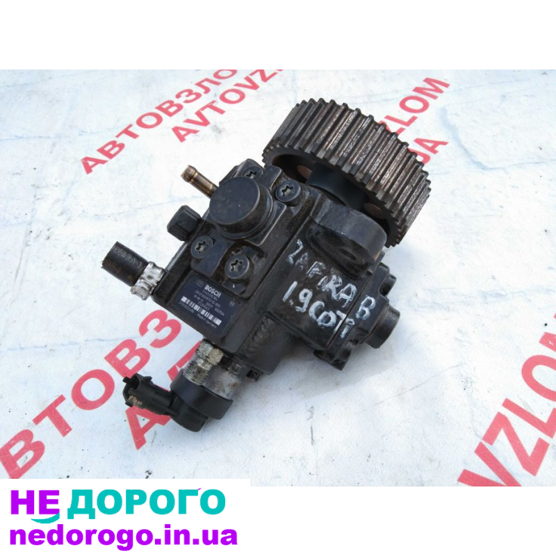 Двигун Opel Zafira B 2005-2011рв. 1.6 л бензин. Оригінал. Доставка по Україні.