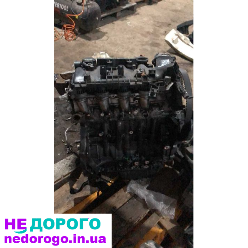 Двигун Peugeot Citroen 1.6 HDI 9H01, 2009, 1.6 л, дизель. Двигун Ford Volvo 9HZ 9HX, 2009, 1.6 л, дизель.