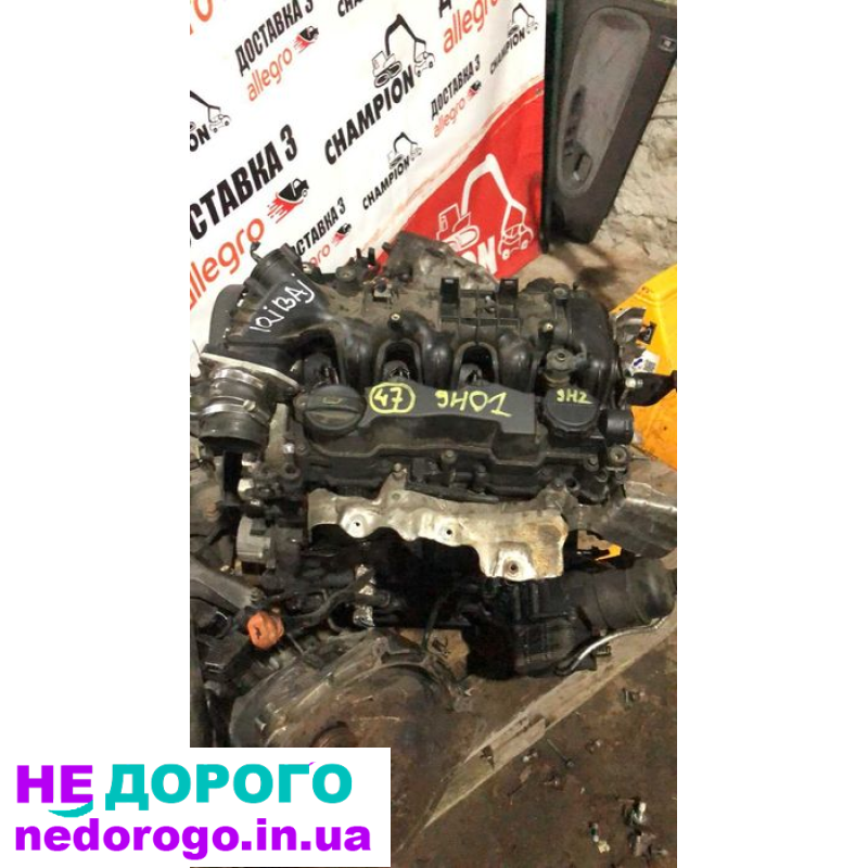 Двигун Peugeot Citroen 1.6 HDI 9H01, 2009, 1.6 л, дизель. Двигун Ford Volvo 9HZ 9HX, 2009, 1.6 л, дизель.