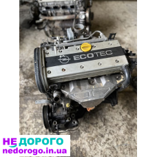 Двигун Opel Y22XE, 2.2 бензин, 2000 рік, об'єм 2.2 л.