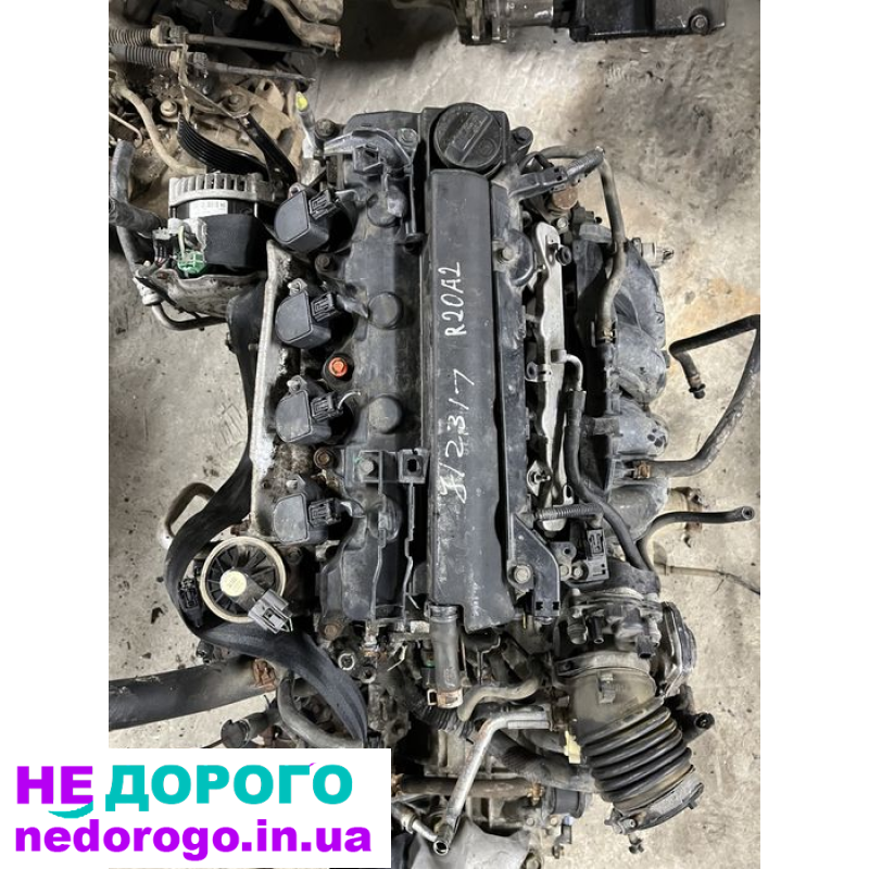 Двигун Honda R20A2 2.0i для CR-V, випущений в Україні. Об'єм 2.0 літра, працює на бензині.