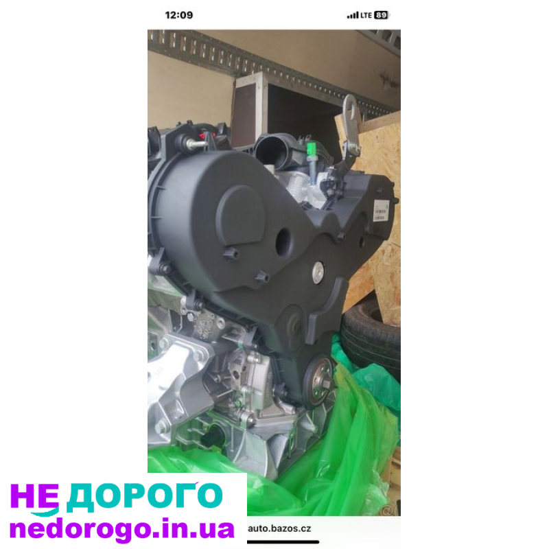 Двигун Range Rover Sport: V6, SDV6, 2021, 3.0 л, дизель.