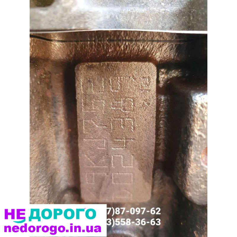 Двигун Renault Clio Euro 3 1.5 K9K 752, стартер ззаду, мотор українською, правила мерчант гугл.
