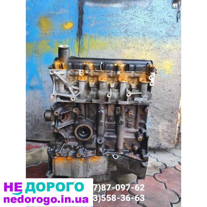 Двигун Renault Clio Euro 3 1.5 K9K 752, стартер ззаду, мотор українською, правила мерчант гугл.