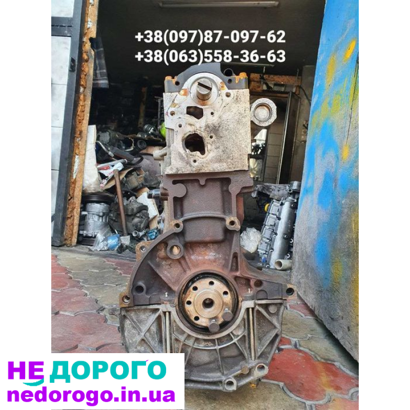 Двигун Renault Clio Euro 3 1.5 K9K 752, стартер ззаду, мотор українською, правила мерчант гугл.