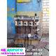 Двигун Renault Clio Euro 3 1.5 K9K 752, стартер ззаду, мотор українською, правила мерчант гугл.