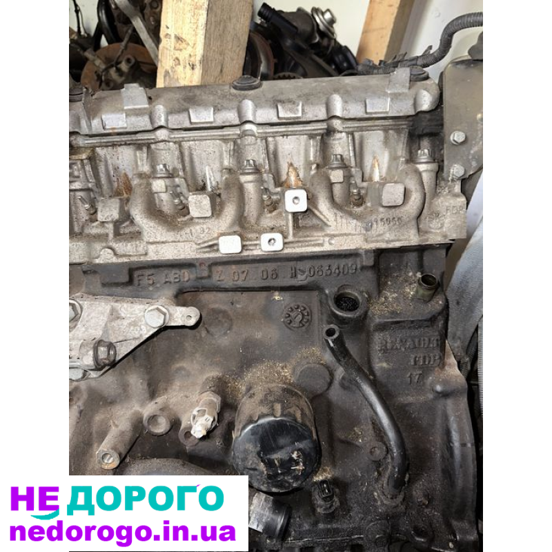 Двигун Renault Kangoo,Clio,Megane 1.9 DTI F8T 1997-2003р. 1.9л дизель.