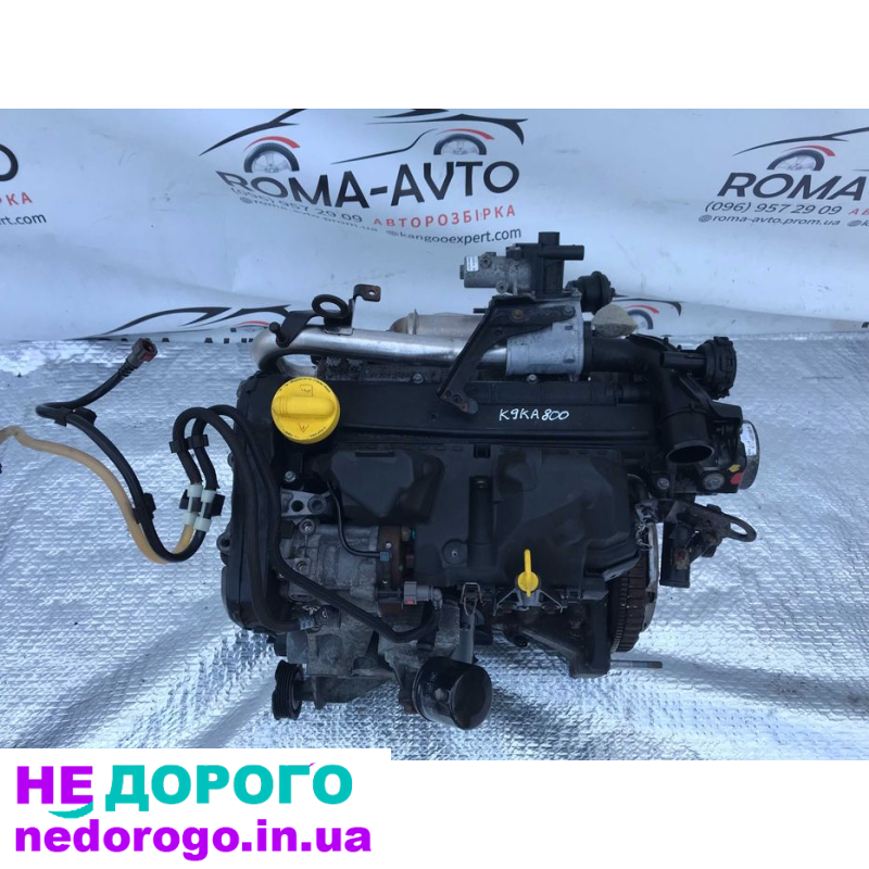 Двигун Renault Kangoo II Megane II Scenic II 1.5dci K9K A800 K9K M768, 2008-2015, 1.5 л, дизель.