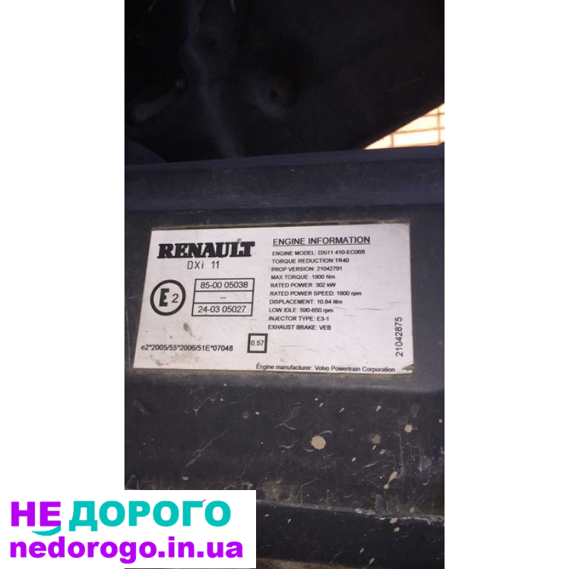 Двигун Renault Premium, Dxi 11, 2012, 10.8 л, дизель.