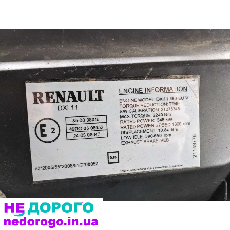 Двигун Renault Premium Dxi 11 460 2010 10.8 л дизель.