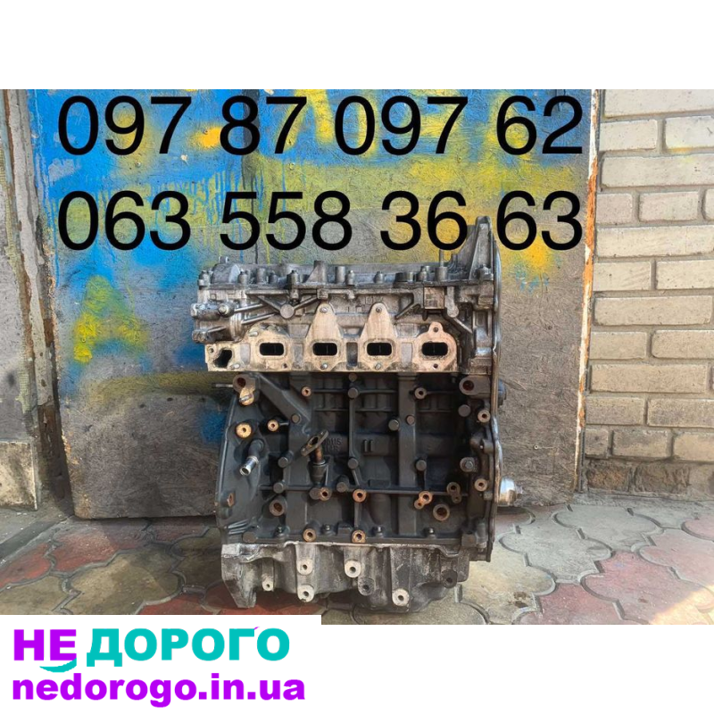 Двигун Renault Scenic IV 1,7dci R9NA401, 2019 рік, 1,7 л, дизель.